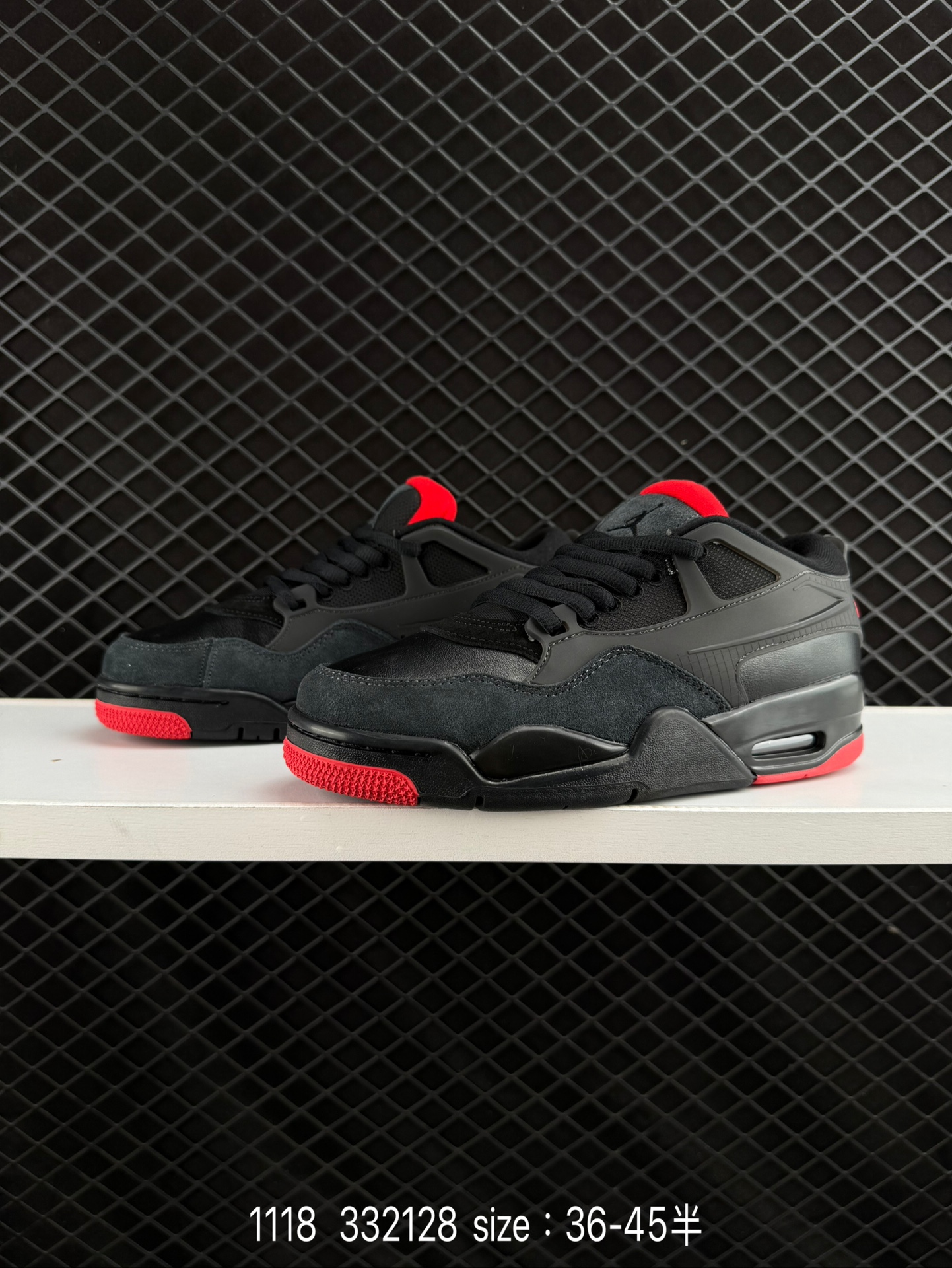 Nike Air Jordan 4 RM